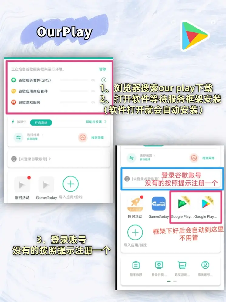 亚博yabo2022vip官网登录入口截图1